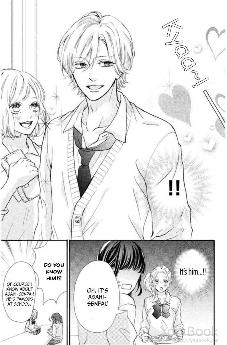 Page 10 Chapter 1.1 Asahi-senpai no Okiniiri