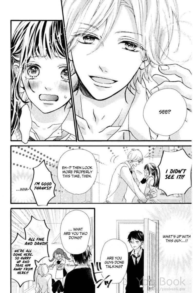 Page 17 Chapter 1.1 Asahi-senpai no Okiniiri