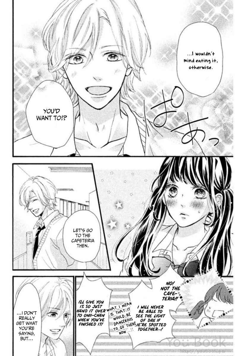 Page 21 Chapter 1.1 Asahi-senpai no Okiniiri