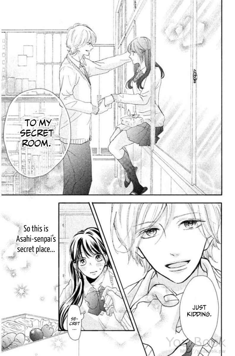 Page 24 Chapter 1.1 Asahi-senpai no Okiniiri