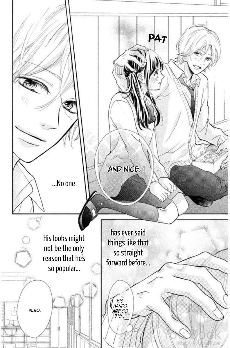 Page 27 Chapter 1.1 Asahi-senpai no Okiniiri