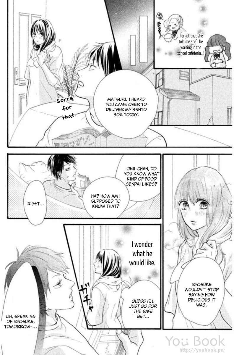 Page 29 Chapter 1.1 Asahi-senpai no Okiniiri