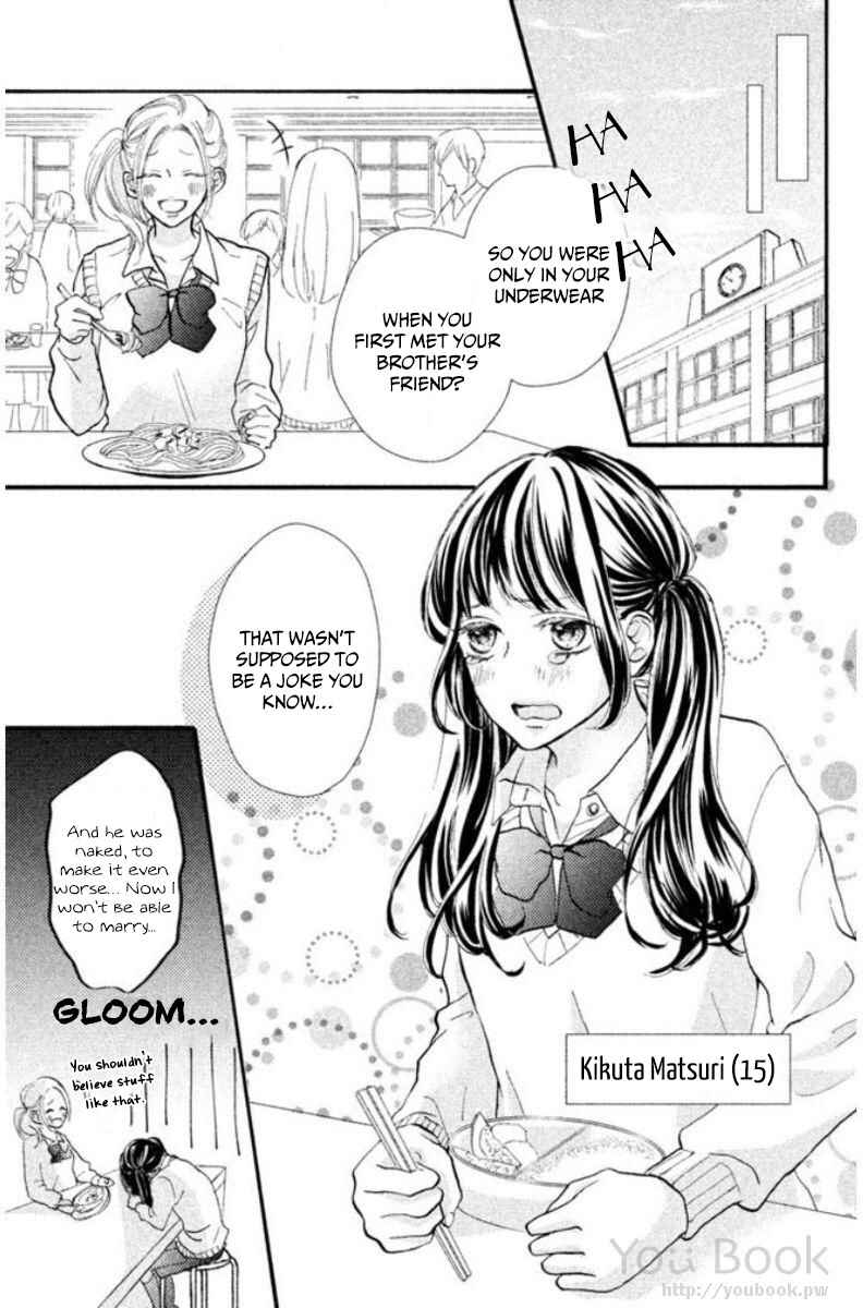 Page 8 Chapter 1.1 Asahi-senpai no Okiniiri