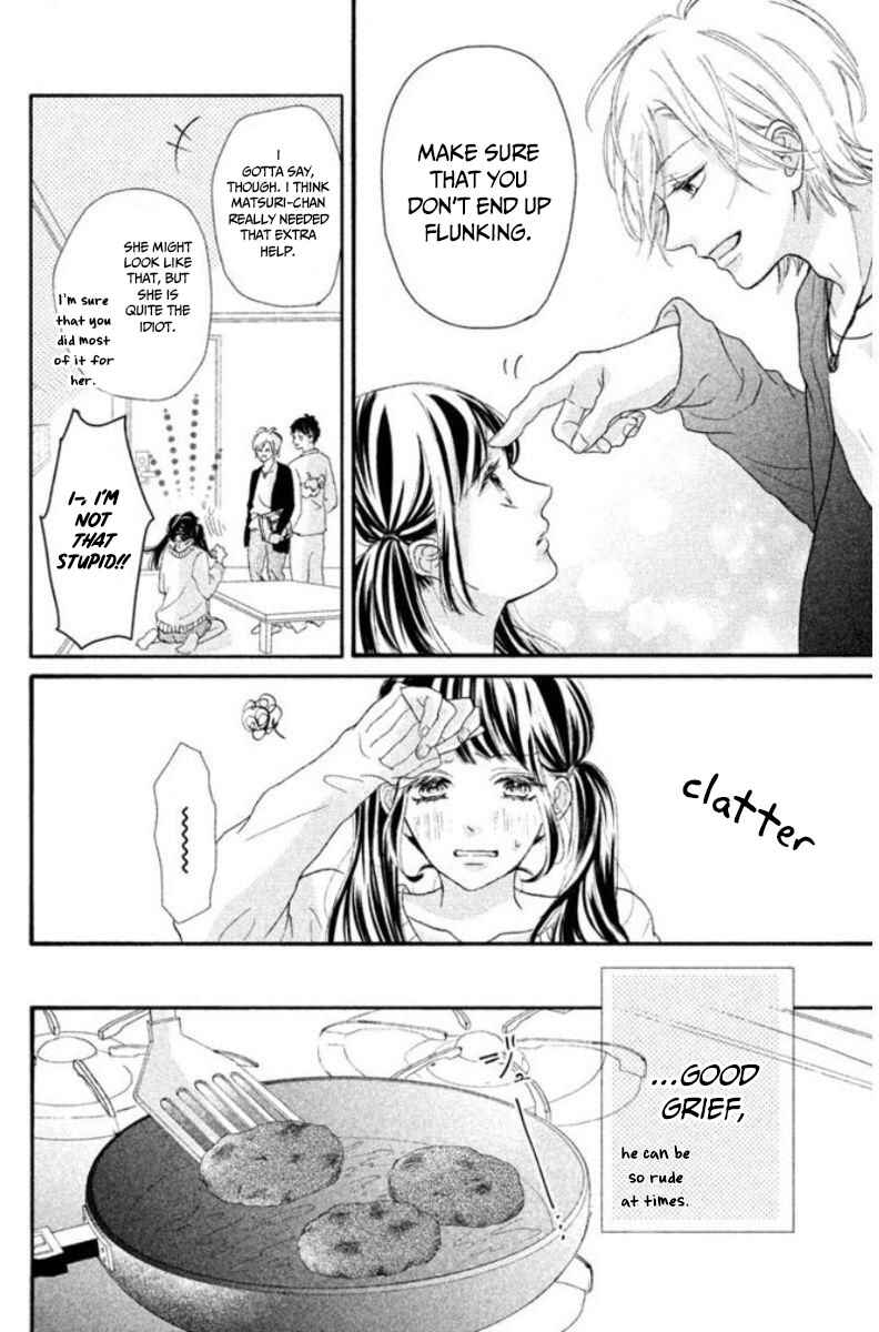 Page 11 Chapter 1.2 Asahi-senpai no Okiniiri