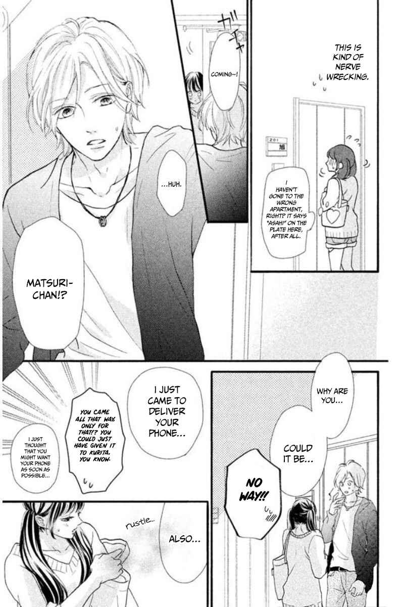 Page 14 Chapter 1.2 Asahi-senpai no Okiniiri