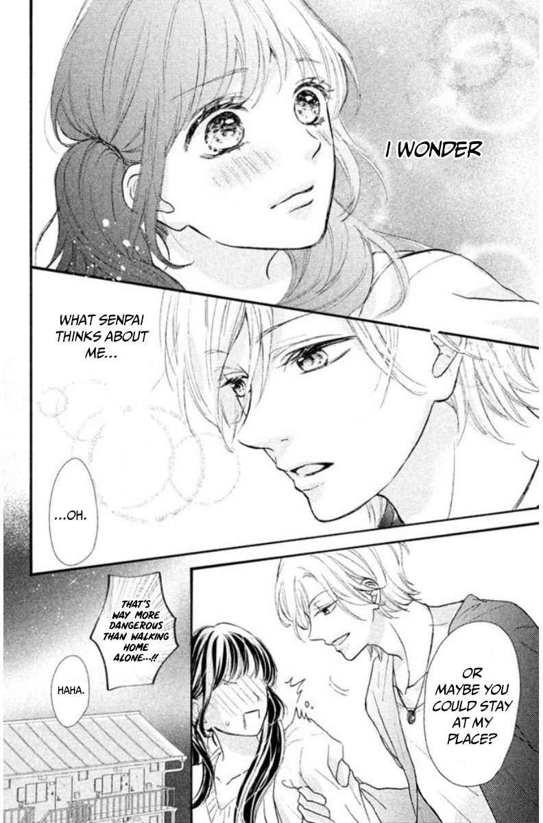 Page 17 Chapter 1.2 Asahi-senpai no Okiniiri
