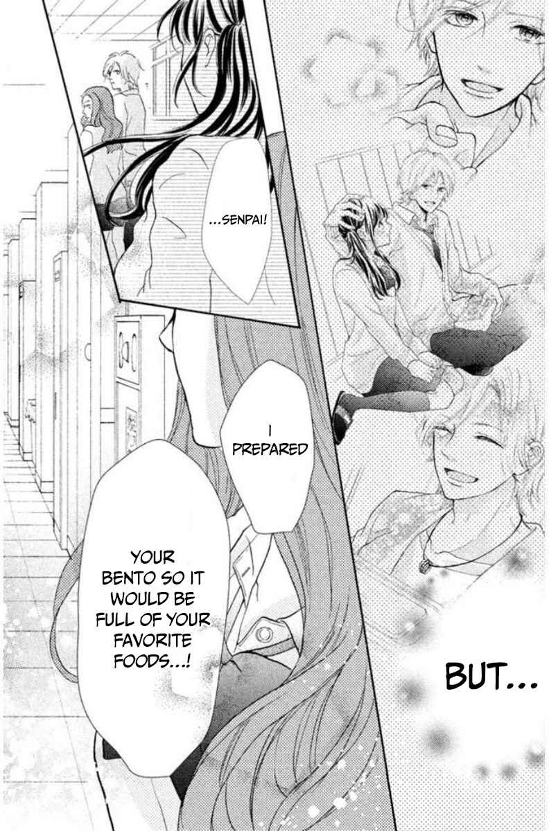 Page 25 Chapter 1.2 Asahi-senpai no Okiniiri