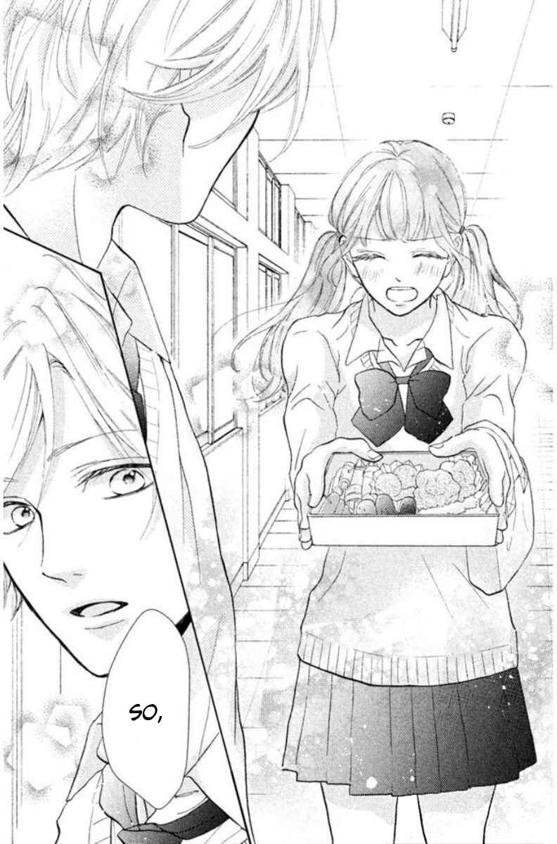 Page 26 Chapter 1.2 Asahi-senpai no Okiniiri