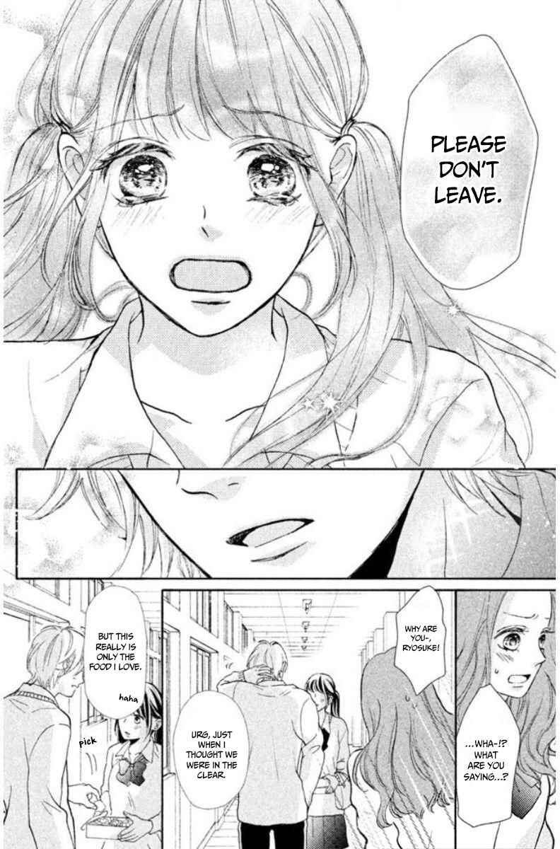 Page 27 Chapter 1.2 Asahi-senpai no Okiniiri
