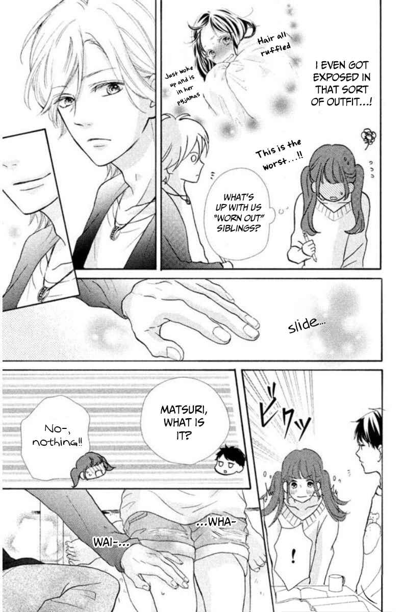 Page 6 Chapter 1.2 Asahi-senpai no Okiniiri