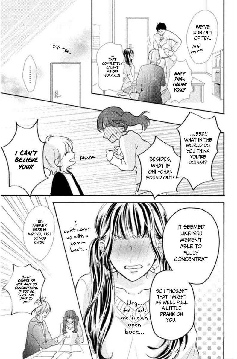 Page 8 Chapter 1.2 Asahi-senpai no Okiniiri