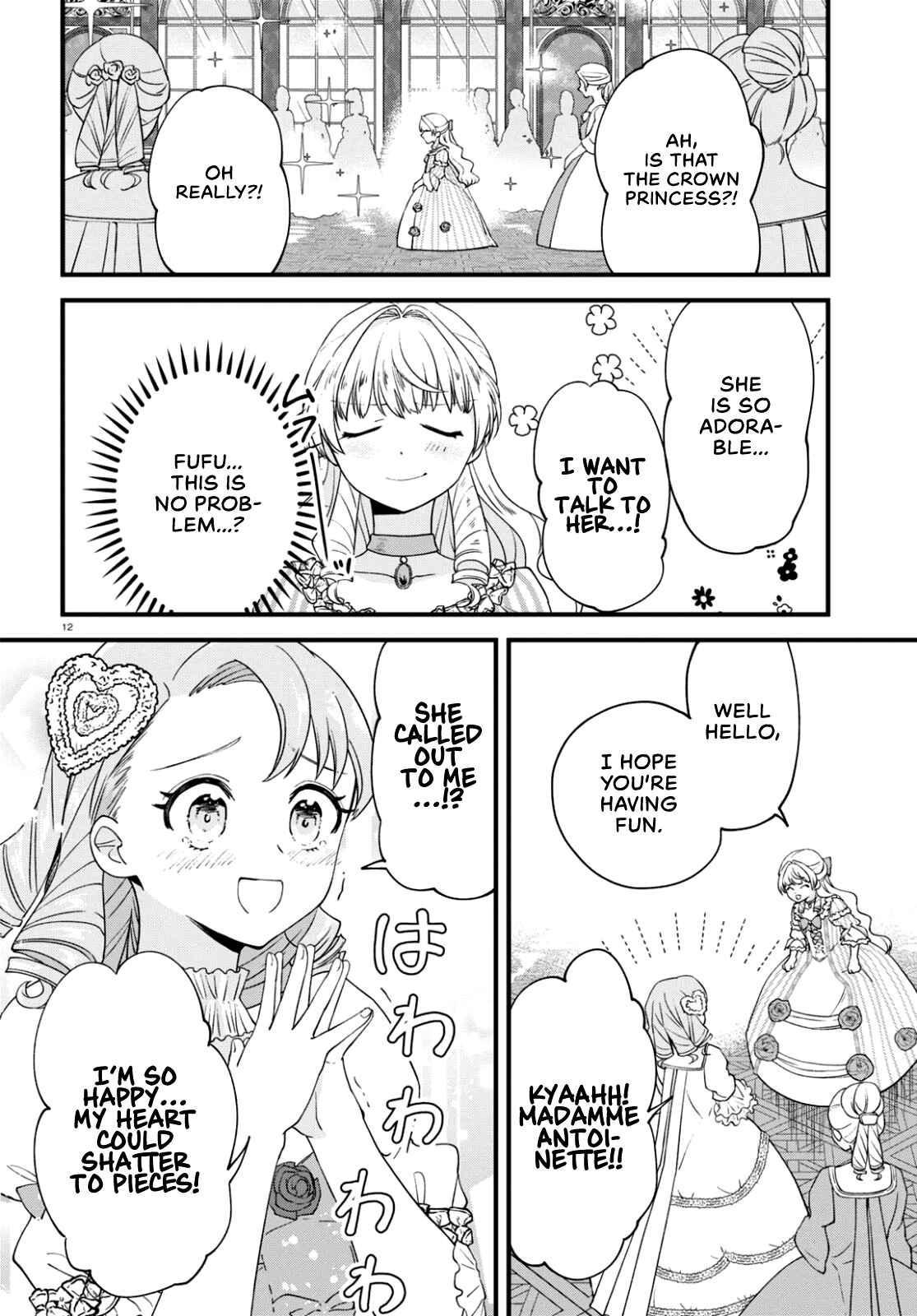 Page 11 Chapter 3 Akuyaku Reijou ni Tensei Shita Hazu ga Marie Antoinette deshita