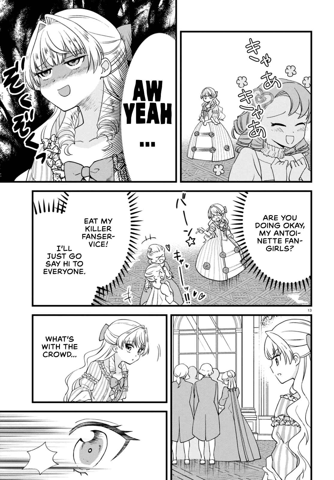 Page 12 Chapter 3 Akuyaku Reijou ni Tensei Shita Hazu ga Marie Antoinette deshita
