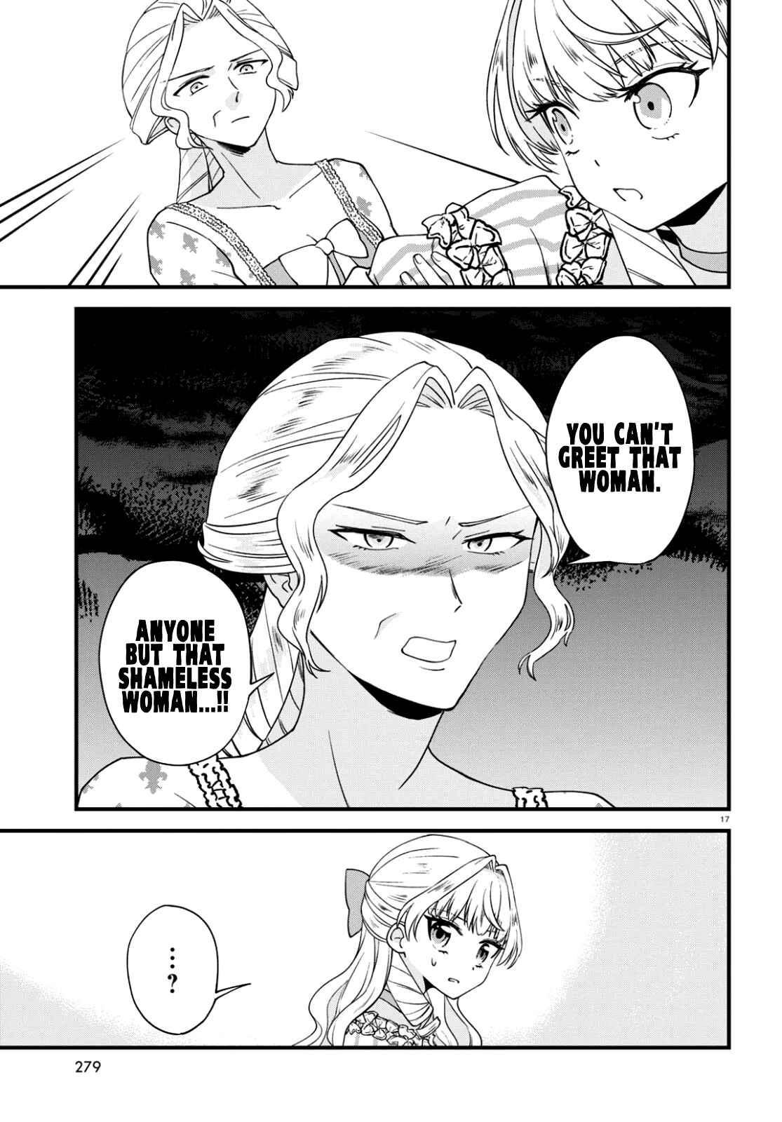 Page 16 Chapter 3 Akuyaku Reijou ni Tensei Shita Hazu ga Marie Antoinette deshita