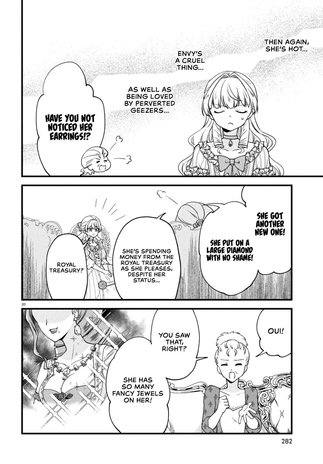 Page 19 Chapter 3 Akuyaku Reijou ni Tensei Shita Hazu ga Marie Antoinette deshita