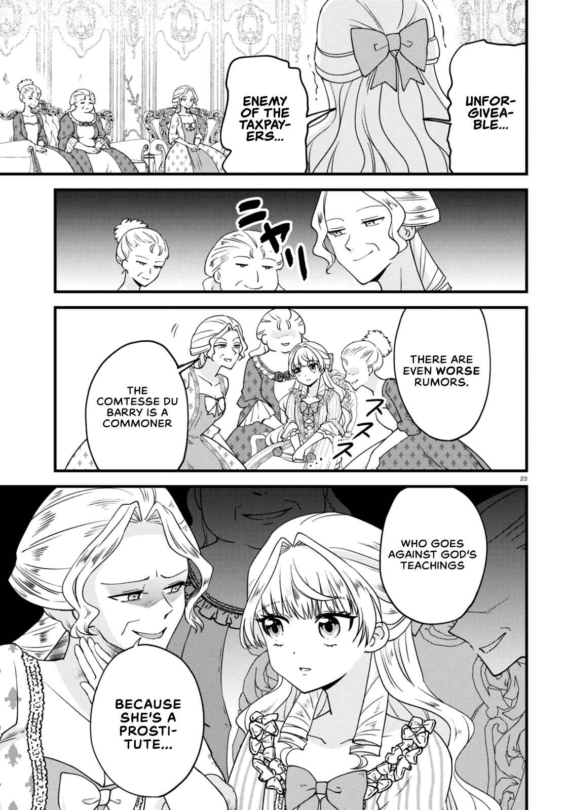 Page 22 Chapter 3 Akuyaku Reijou ni Tensei Shita Hazu ga Marie Antoinette deshita