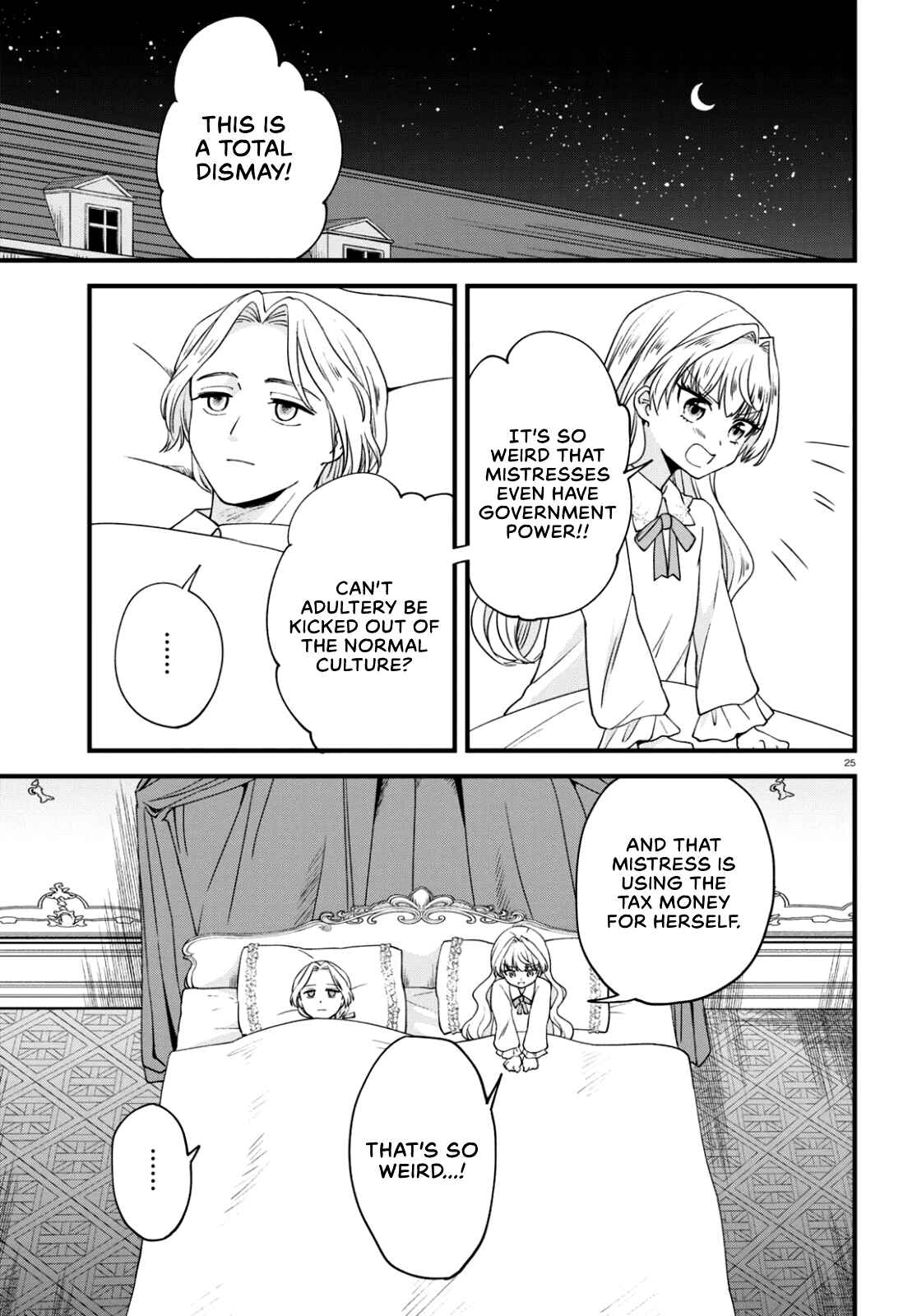 Page 24 Chapter 3 Akuyaku Reijou ni Tensei Shita Hazu ga Marie Antoinette deshita