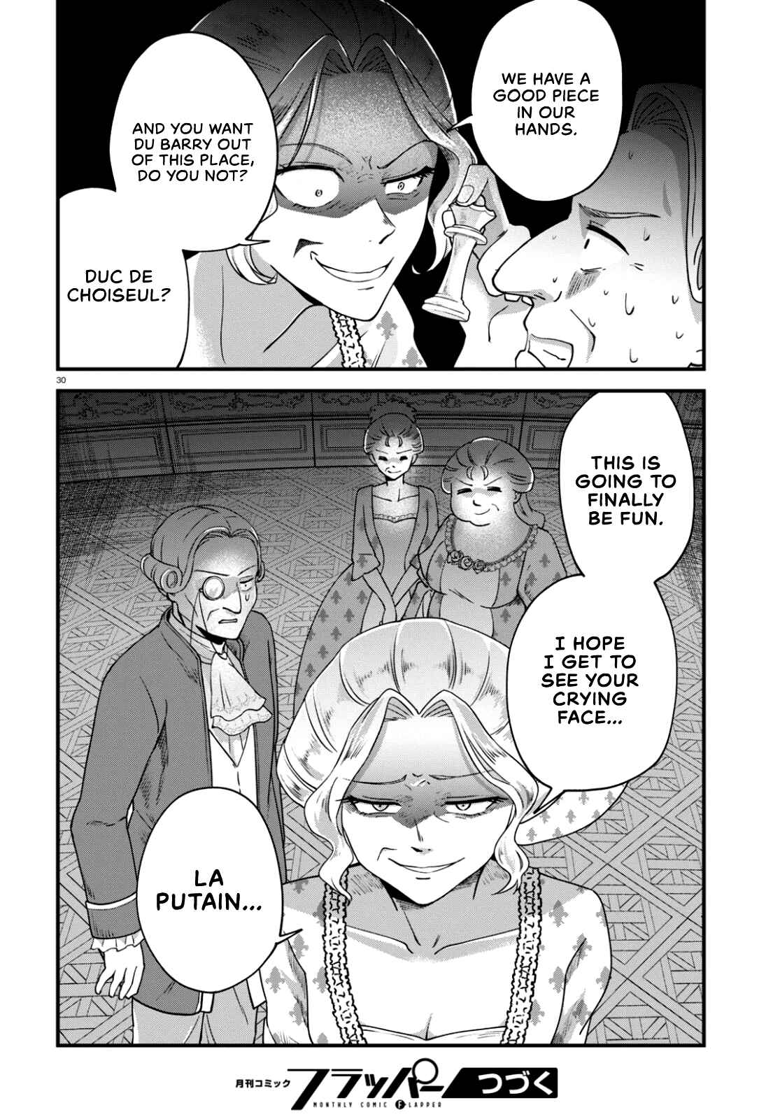 Page 29 Chapter 3 Akuyaku Reijou ni Tensei Shita Hazu ga Marie Antoinette deshita