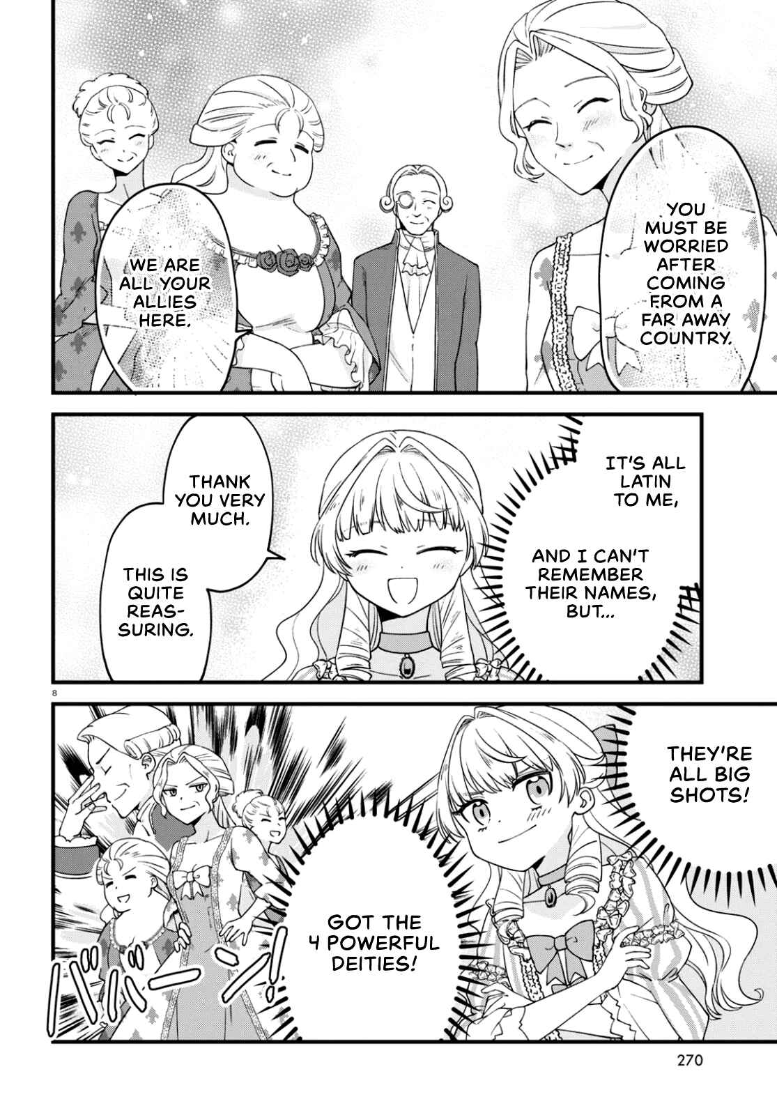 Page 8 Chapter 3 Akuyaku Reijou ni Tensei Shita Hazu ga Marie Antoinette deshita