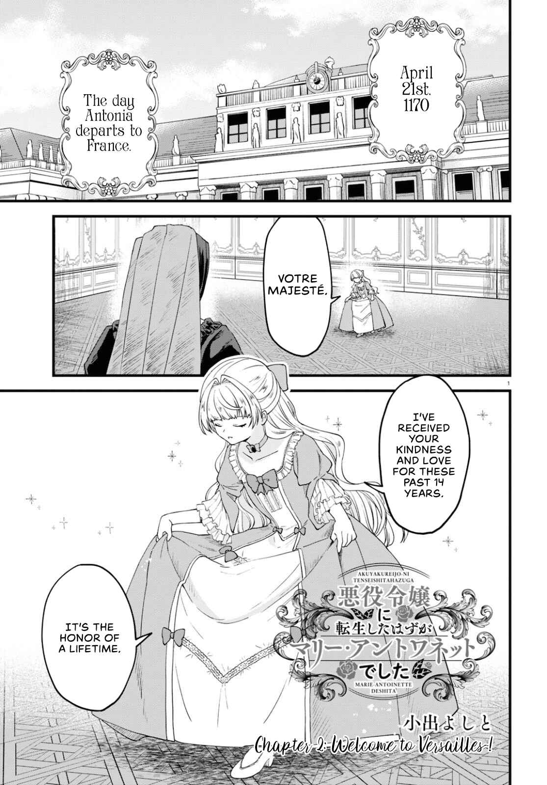 Page 1 Chapter 2 Akuyaku Reijou ni Tensei Shita Hazu ga Marie Antoinette deshita