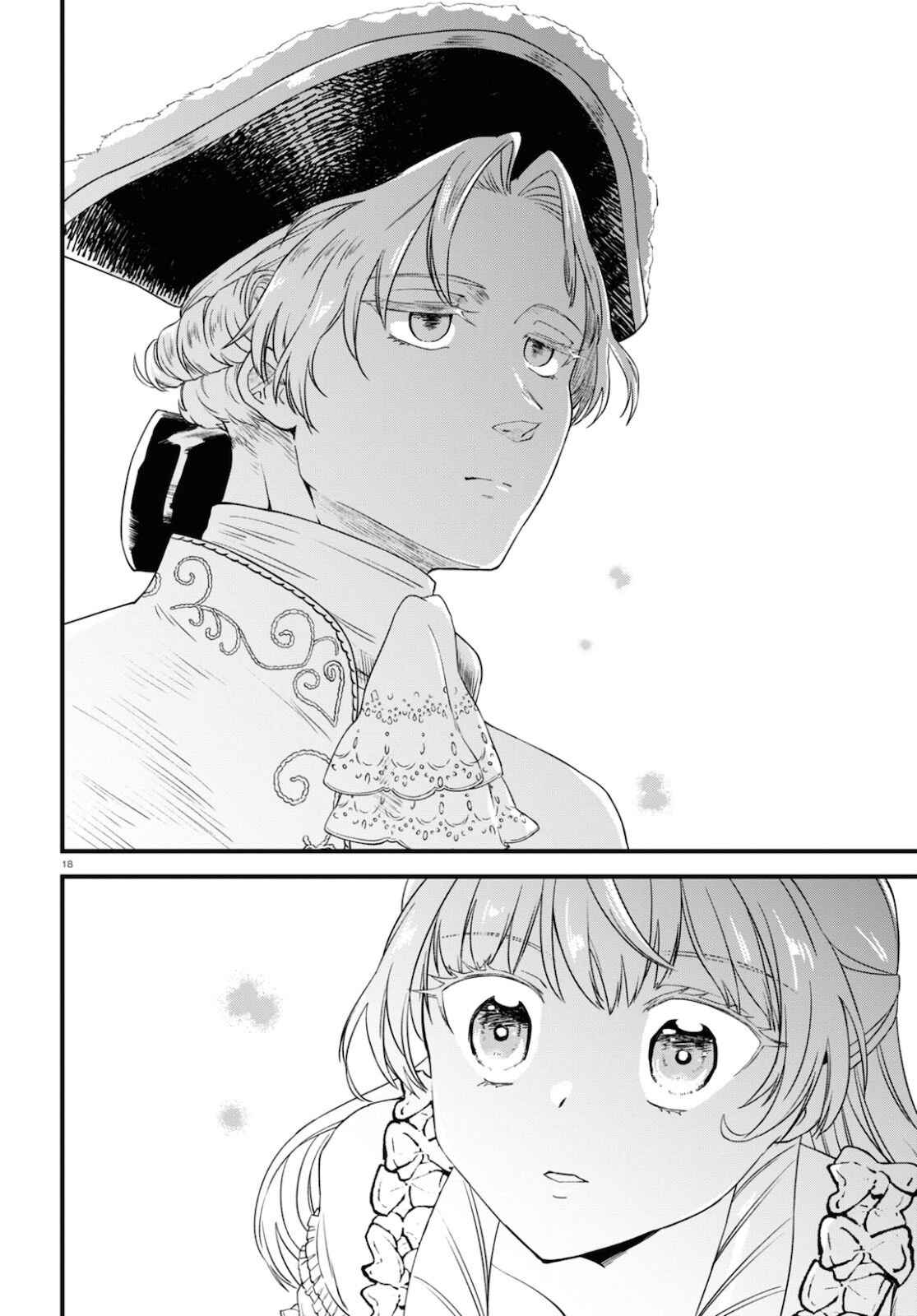 Page 18 Chapter 2 Akuyaku Reijou ni Tensei Shita Hazu ga Marie Antoinette deshita