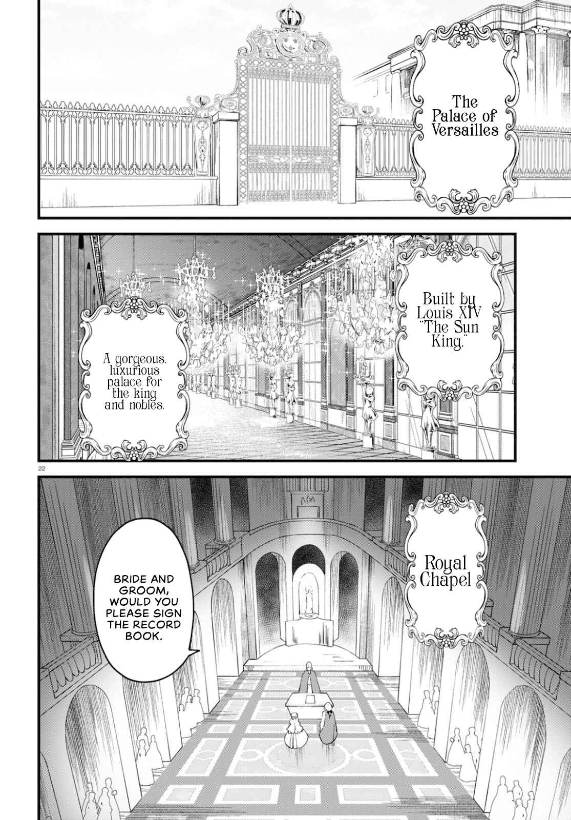 Page 22 Chapter 2 Akuyaku Reijou ni Tensei Shita Hazu ga Marie Antoinette deshita