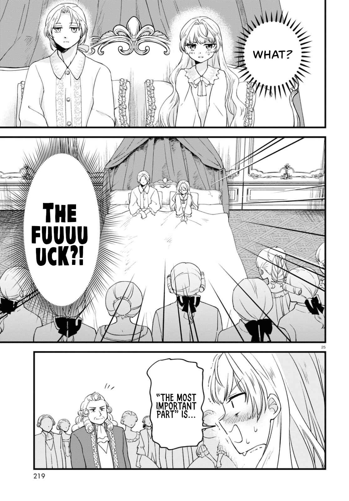 Page 25 Chapter 2 Akuyaku Reijou ni Tensei Shita Hazu ga Marie Antoinette deshita