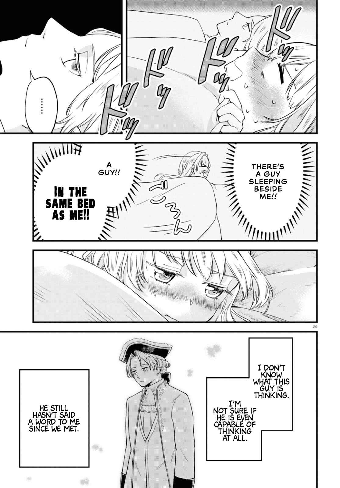 Page 29 Chapter 2 Akuyaku Reijou ni Tensei Shita Hazu ga Marie Antoinette deshita