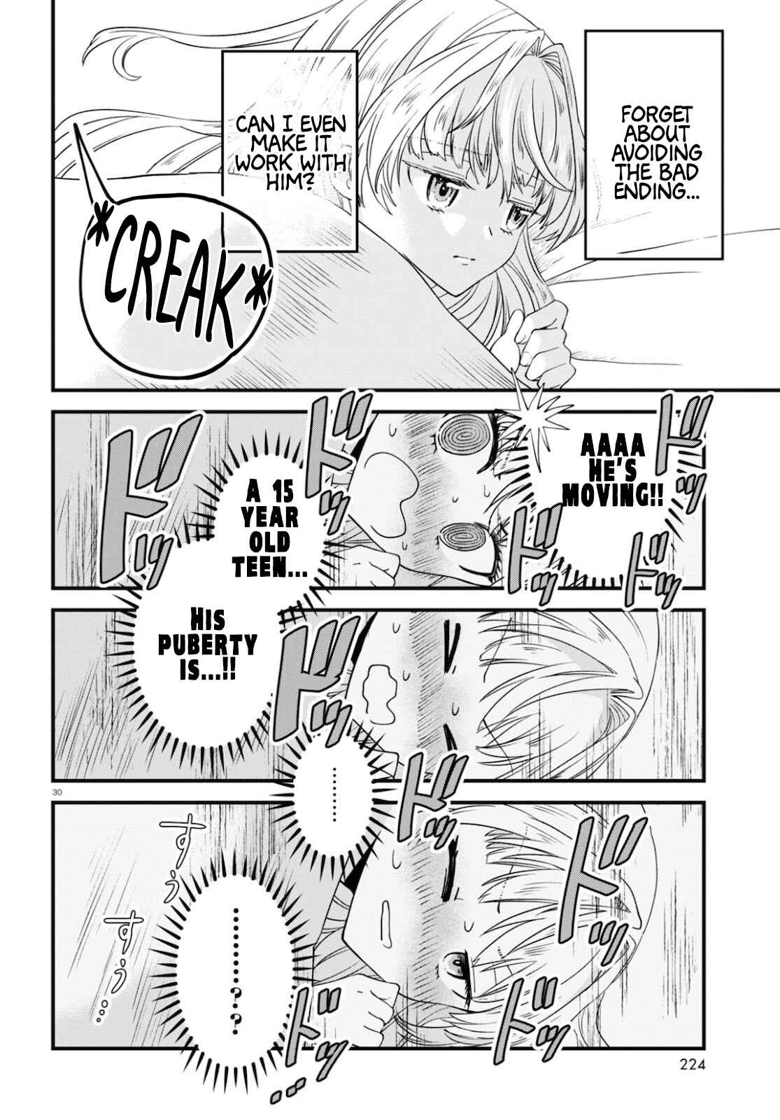 Page 30 Chapter 2 Akuyaku Reijou ni Tensei Shita Hazu ga Marie Antoinette deshita