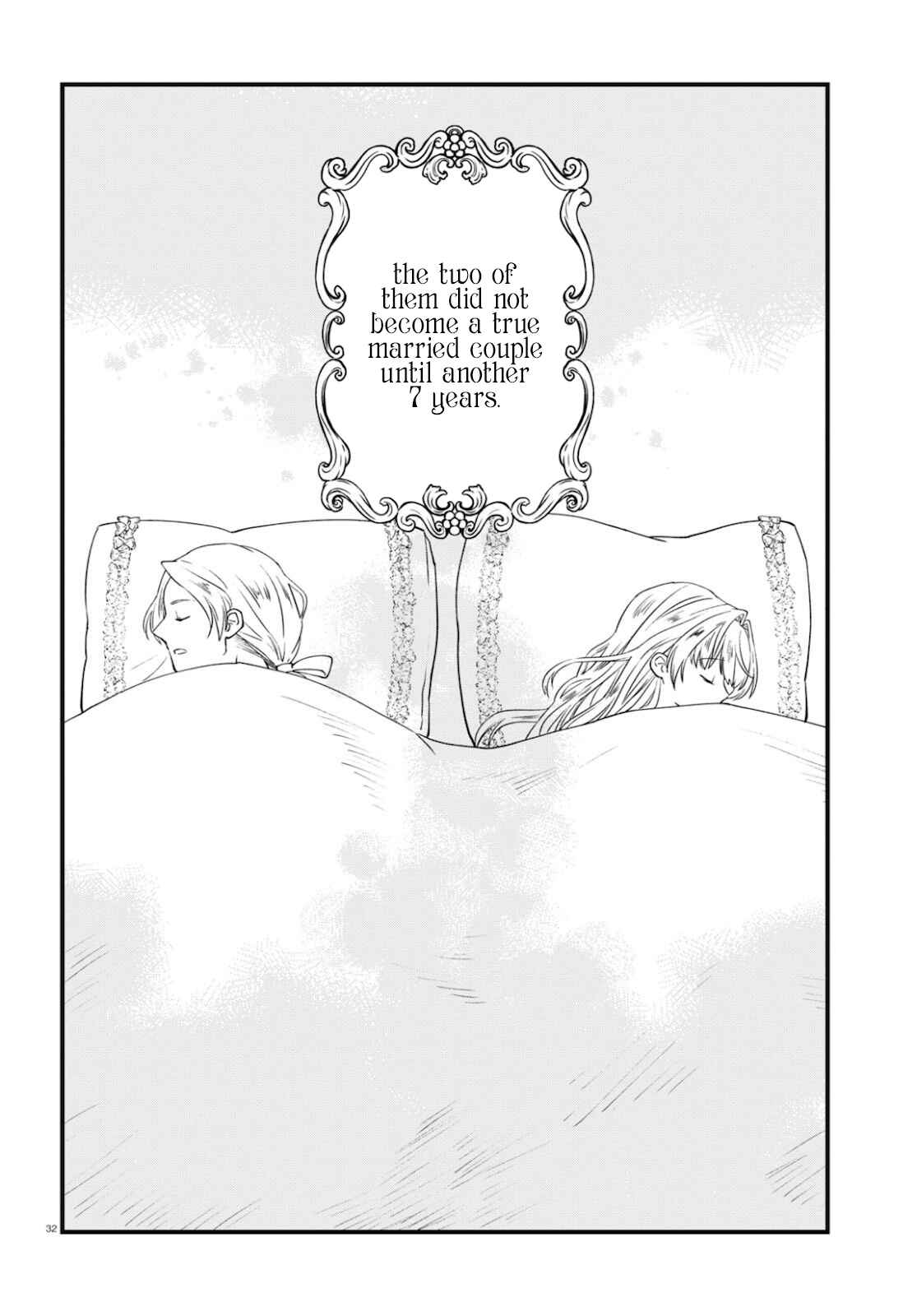 Page 32 Chapter 2 Akuyaku Reijou ni Tensei Shita Hazu ga Marie Antoinette deshita