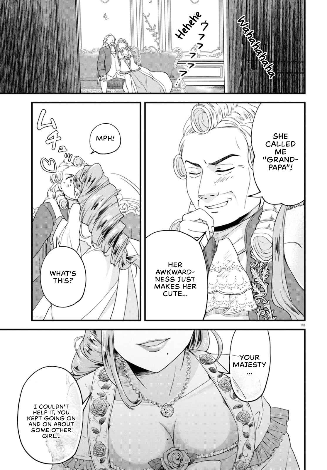 Page 33 Chapter 2 Akuyaku Reijou ni Tensei Shita Hazu ga Marie Antoinette deshita