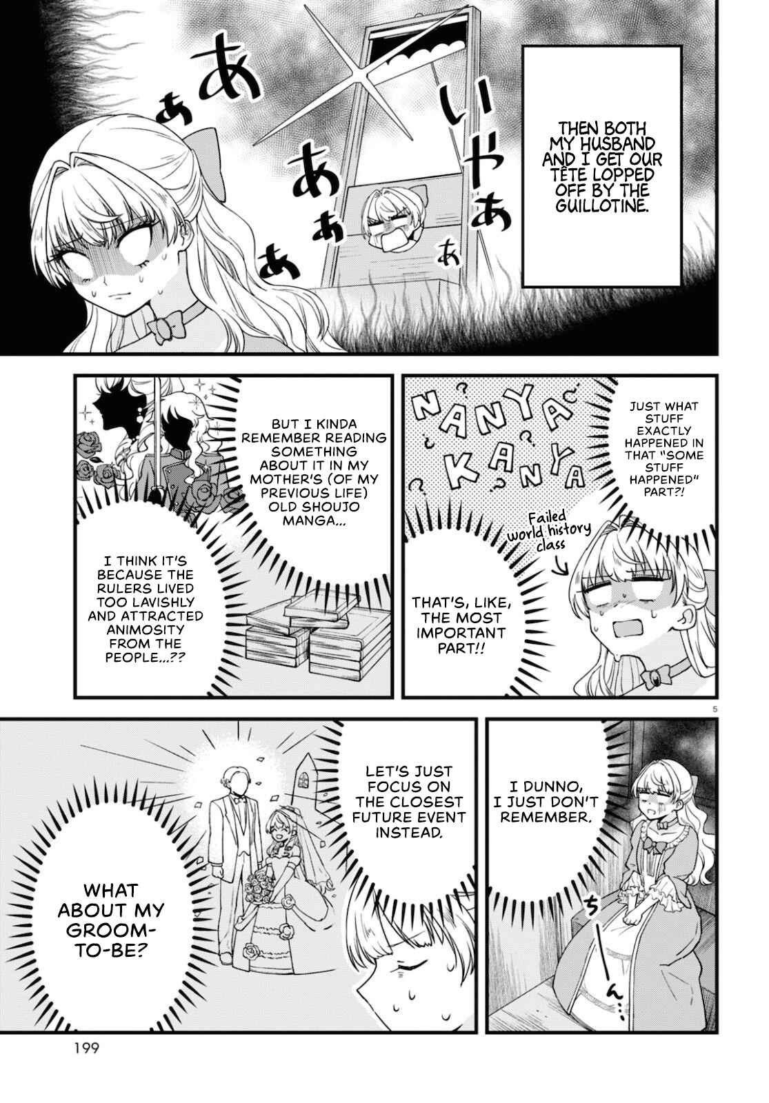 Page 5 Chapter 2 Akuyaku Reijou ni Tensei Shita Hazu ga Marie Antoinette deshita