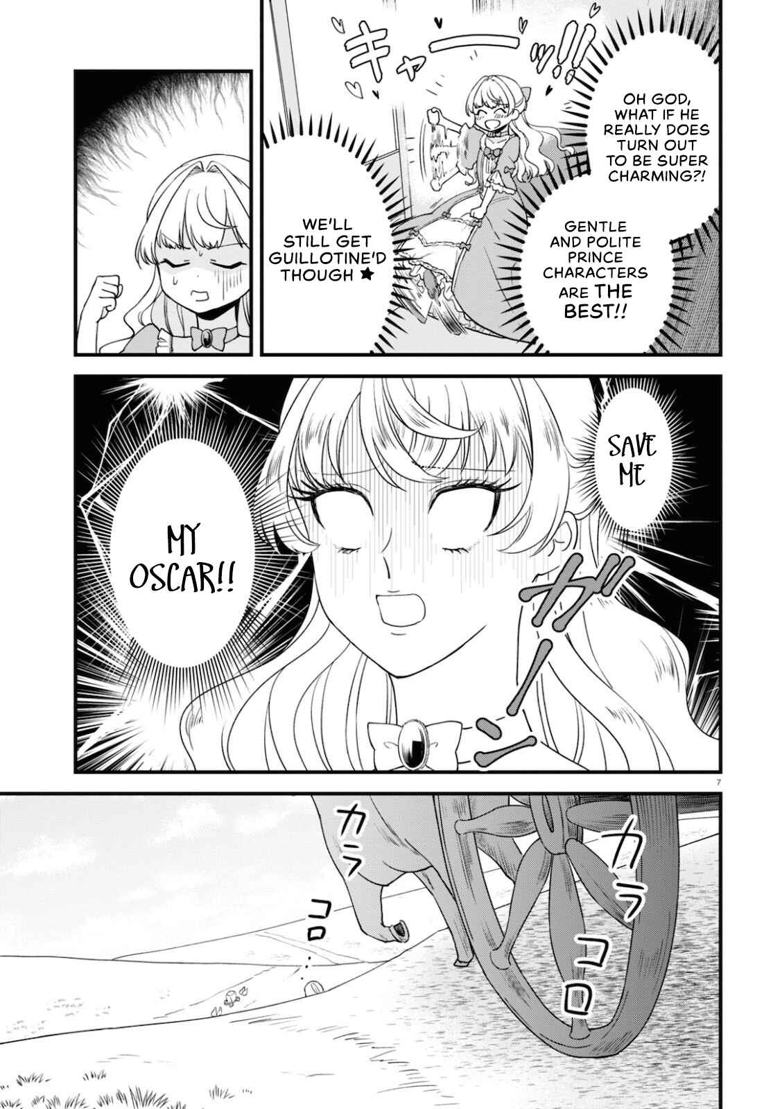 Page 7 Chapter 2 Akuyaku Reijou ni Tensei Shita Hazu ga Marie Antoinette deshita