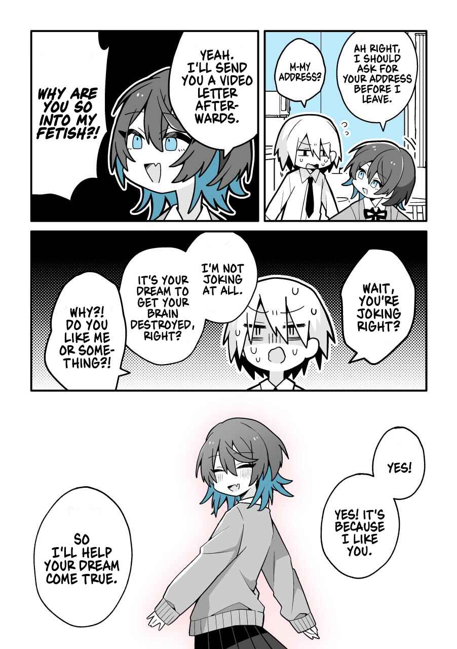 Page 4 Chapter Unknown_35e4 A Friend Who Helps Me With NTR