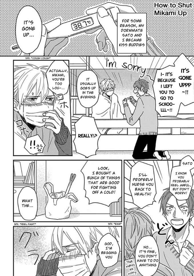 Page 10 Chapter 5 Mikami to Sato wa Mada Yamashikunai
