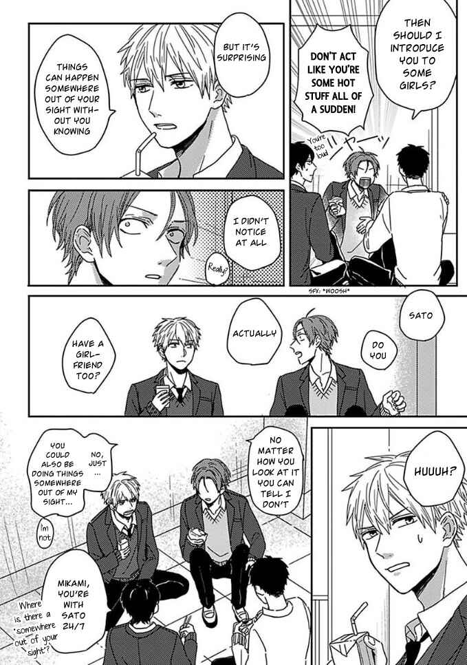 Page 2 Chapter 5 Mikami to Sato wa Mada Yamashikunai