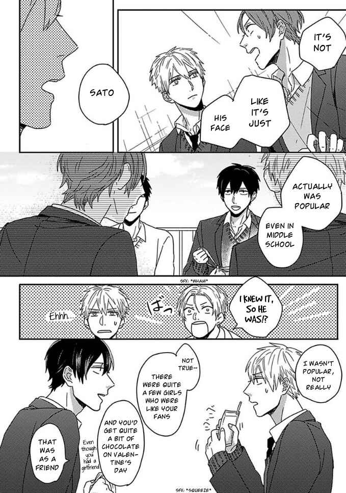Page 4 Chapter 5 Mikami to Sato wa Mada Yamashikunai