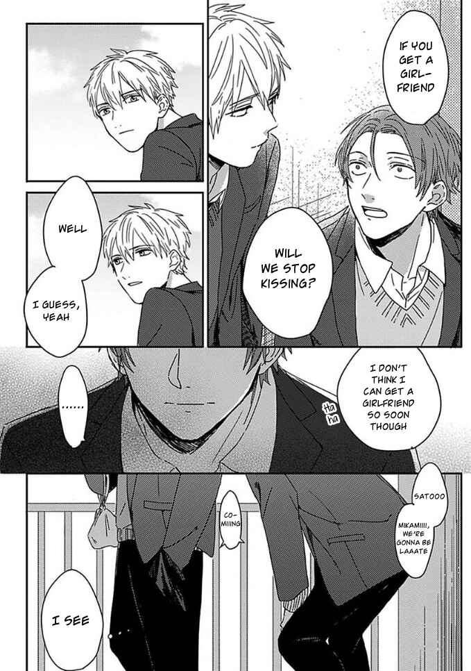 Page 8 Chapter 5 Mikami to Sato wa Mada Yamashikunai