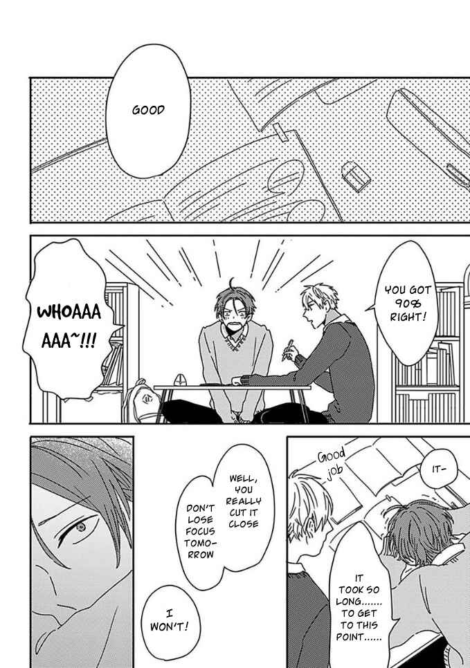 Page 16 Chapter 3 Mikami to Sato wa Mada Yamashikunai