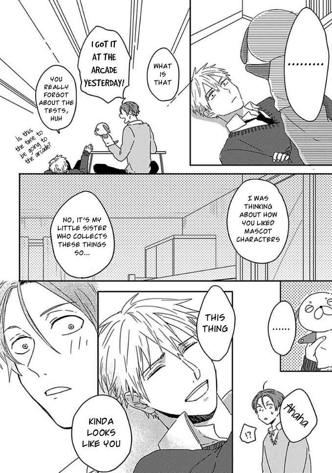 Page 8 Chapter 3 Mikami to Sato wa Mada Yamashikunai