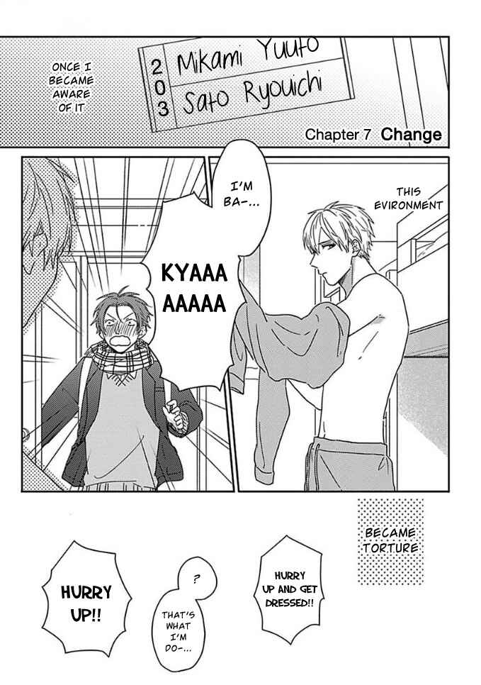 Page 1 Chapter 7 Mikami to Sato wa Mada Yamashikunai