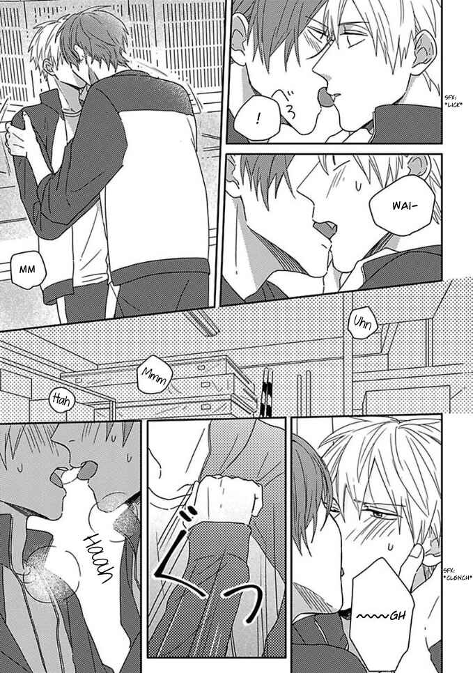 Page 15 Chapter 7 Mikami to Sato wa Mada Yamashikunai