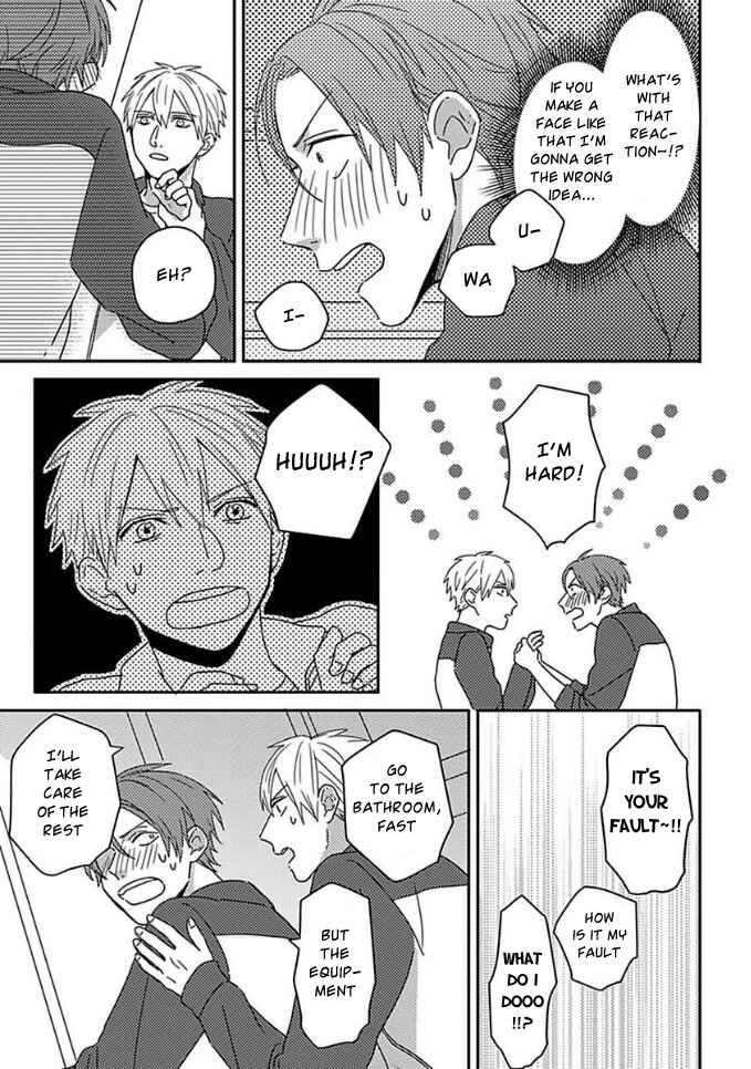 Page 17 Chapter 7 Mikami to Sato wa Mada Yamashikunai