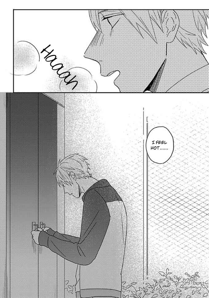Page 20 Chapter 7 Mikami to Sato wa Mada Yamashikunai