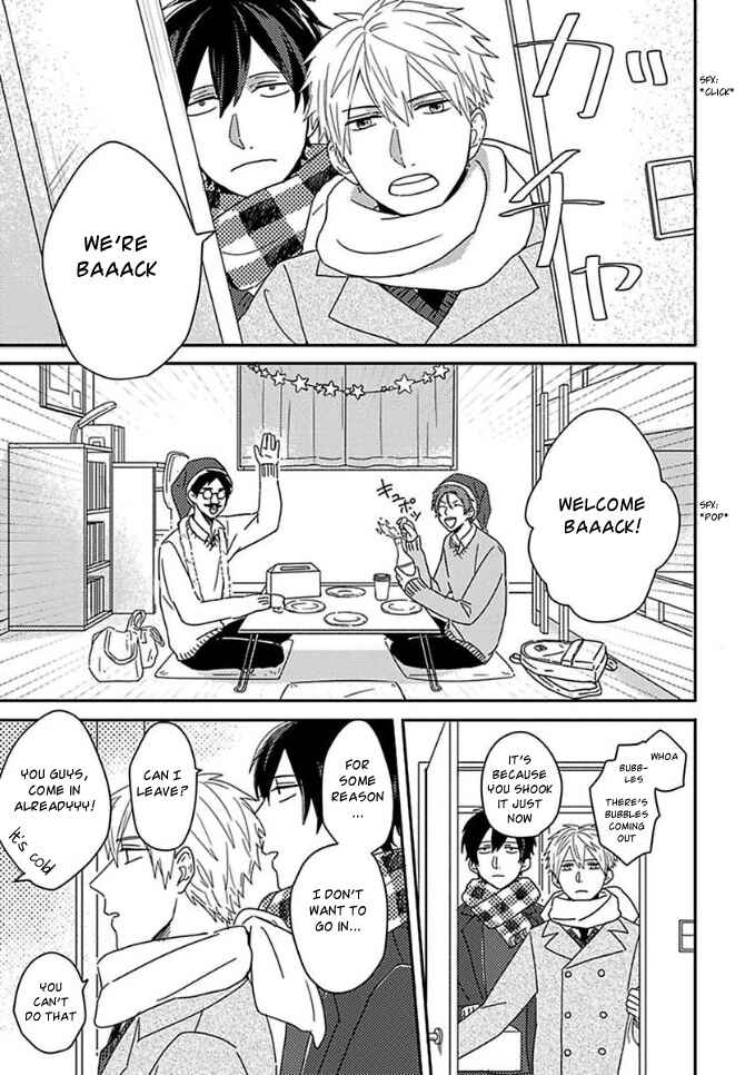 Page 2 Chapter 6 Mikami to Sato wa Mada Yamashikunai
