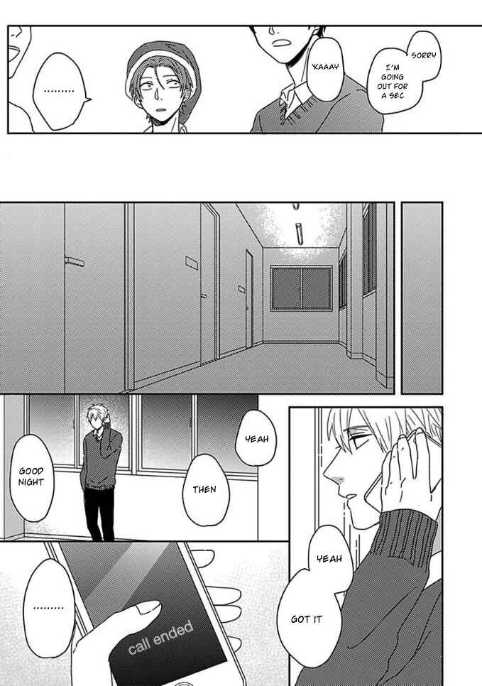 Page 8 Chapter 6 Mikami to Sato wa Mada Yamashikunai