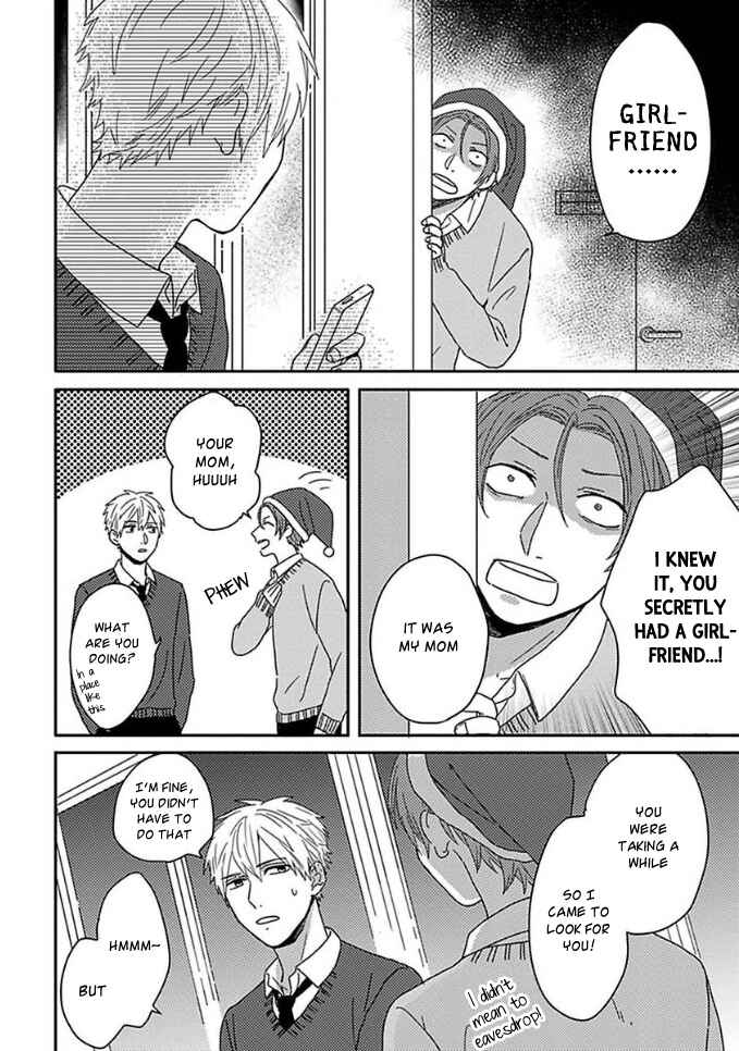 Page 9 Chapter 6 Mikami to Sato wa Mada Yamashikunai