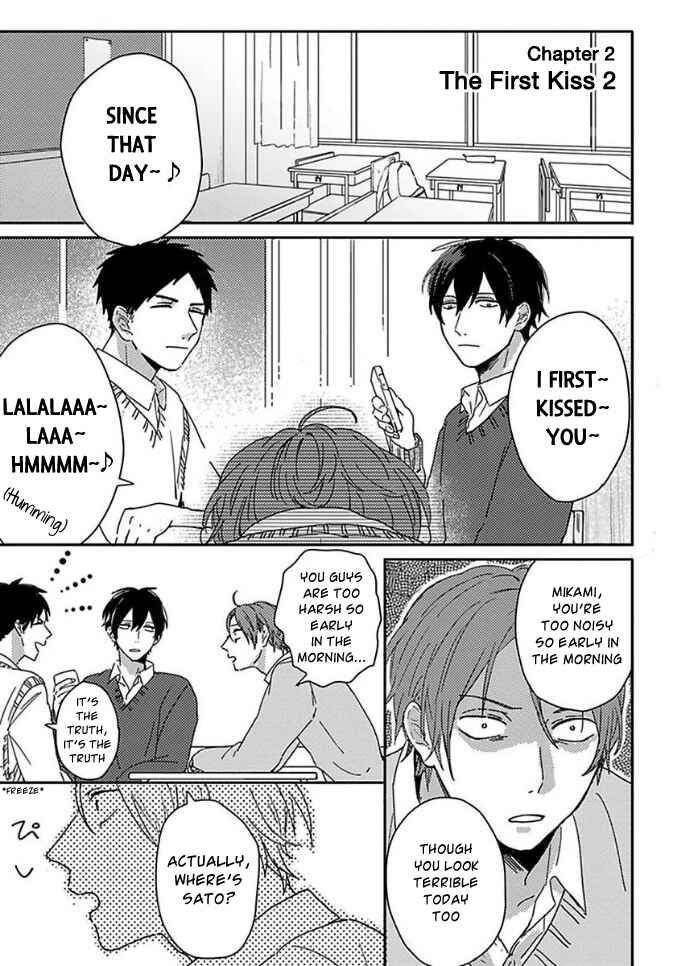 Page 1 Chapter 2 Mikami to Sato wa Mada Yamashikunai