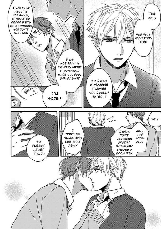 Page 10 Chapter 2 Mikami to Sato wa Mada Yamashikunai