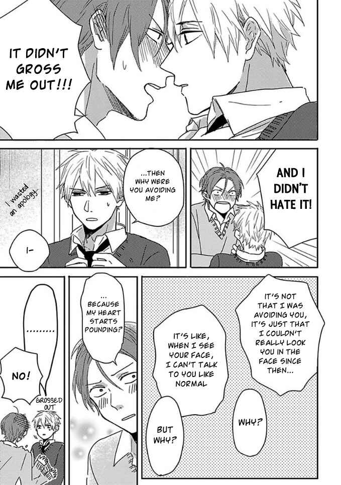Page 11 Chapter 2 Mikami to Sato wa Mada Yamashikunai